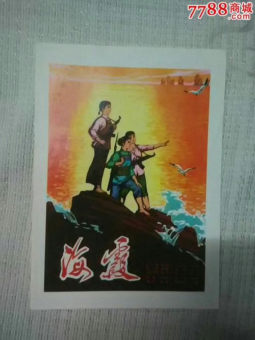 九州産業大学建筑学文凭证书